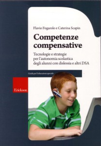 Competenze compensative